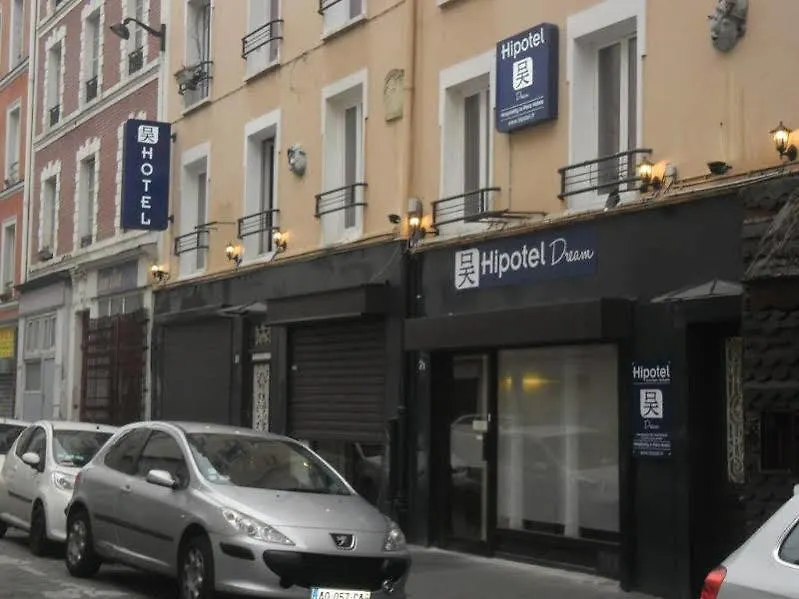 西波特巴黎蒙马特酒店 2*